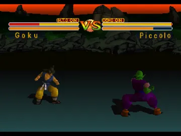 Dragon Ball GT - Final Bout (US) screen shot game playing